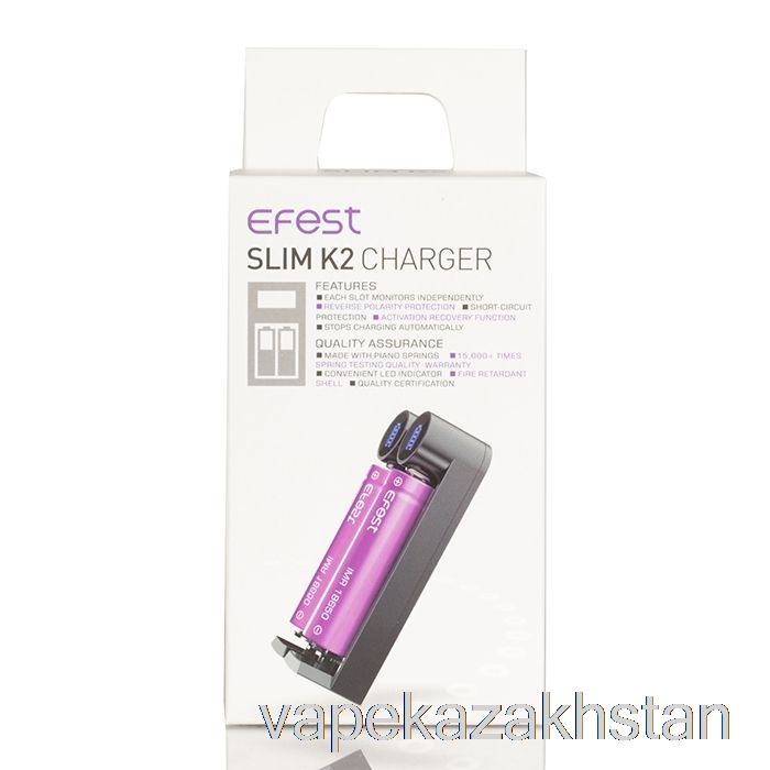 Vape Disposable Efest SLIM K2 Two-Slot Battery Charger